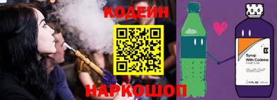 а пвп мука Коммунар