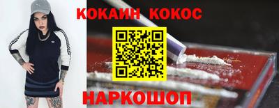 а пвп мука Коммунар