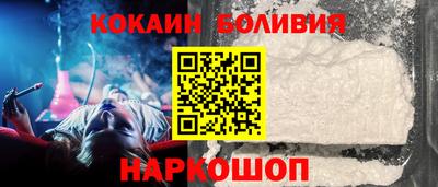 а пвп мука Коммунар
