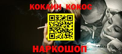 а пвп мука Коммунар
