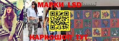 альфа пвп Конаково