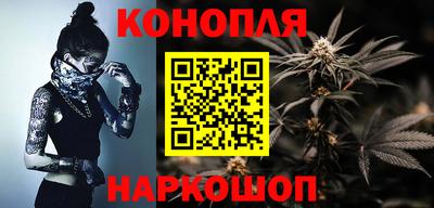 альфа пвп Конаково