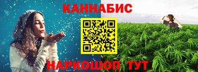 а пвп мука Коммунар