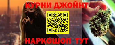 а пвп мука Коммунар
