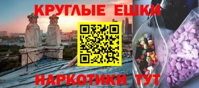 а пвп мука Коммунар
