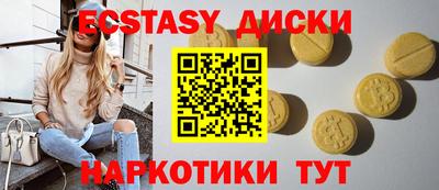 альфа пвп Конаково