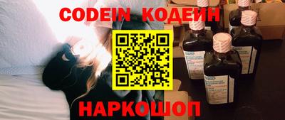 а пвп мука Коммунар