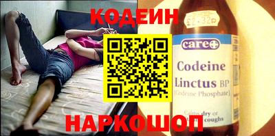 а пвп мука Коммунар