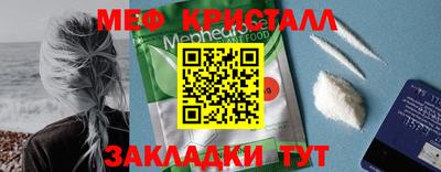 а пвп мука Коммунар