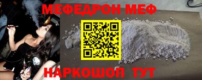 а пвп мука Коммунар