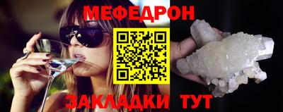 а пвп мука Коммунар